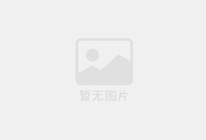 吐鲁番市精准测漏水师傅的电话是多少？